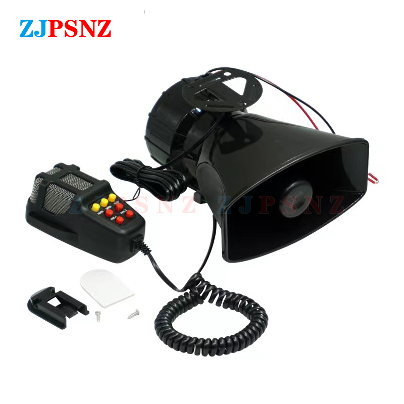 12V 7Sound 6Sound 1Sound Super - Musical Instrument Bugle ulasan dan harga