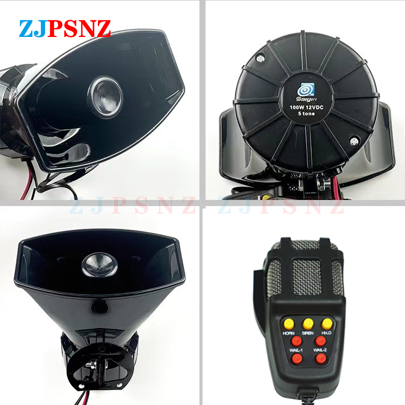 12V 7Sound 6Sound 1Sound Super - Musical Instrument Bugle ulasan dan harga